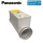 Panasonic PAW-VEN-HTR12 Heizelement 1.2 kW für KWL-Anlagen