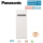Panasonic Aquarea T-CAP Generation K WH-ADC0912K9E8 Hydromodul/Speicher 185 Liter 9 kW Heizstab 400V