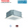 Toshiba MMU-UP0121MH-E + RBC-UM21PG(W)-E 4-Wege-Deckenkassette Euro-Raster VRF 3,6 kW