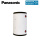 Panasonic Aquarea PAW-BTANKG200L Pufferspeicher 200 Liter