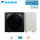 Daikin EWAA016DW1P-H + OP10 Luftgekühlter Mini-Kaltwassersatz mit Inverter | Kühlen 14,0 kW R32 400V