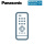 Panasonic CWA75C4018 Fernbedienung für Aquarea Generation C