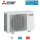 Mitsubishi Electric MUZ-AY20VG Außengerät 2,0 kW -  für 1 Innengerät | 20 - 25 m² - R32