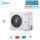 Midea Thermal Arctic MHA-V10W/D2N8-B Luft/Wasser-Wärmepumpe | Heizen 10.0 kW | Kühlen 10.0 kW | R32