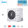 Midea Thermal Arctic MHA-V12W/D2RN8-B Luft/Wasser-Wärmepumpe Heizen 12.1 kW Kühlen 12.0 kW 400V R32