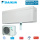 Daikin Set FTXTA30CW + RXTA30C2V1B Stylish Wandgerät weiss 3,0 kW WiFi Hyper Heating R32