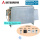 Mitsubishi Heavy FDFU56KXE6F Truheneinbaugerät 5,6 kW - R32