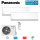 Panasonic Set 2 Wandgeräte CS-Z25CKEW + CZ-Z35CKEW + CU-2Z41CBE WiFi 2,5/3,5 kW -  R32 Klimaanlage