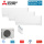 Mitsubishi Electric Set MSZ-AY15VGKP + 2 x MSZ-AY20VGKP + MXZ-4F83VFHZ3 Wandgeräte Hyper Heating