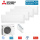 Mitsubishi Electric Set 3 x MSZ-AY15VGKP + MSZ-AY20VGKP + MXZ-4F83VFHZ2 Hyper Heating Wandgeräte