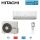 Hitachi Set RAK-VJ18PHAE + RAC-VJ18PHAE Wandgerät airHome 600 2,0 kW für 1 Raum 20 - 25 m² | WiFi