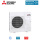 Mitsubishi Electric City Multi VRF Y-Serie PUMY-SM125VKM für bis zu 12 Innengeräte | 14.0 kW
