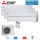 Mitsubishi Electric Set 3 Wandgeräte Diamond WiFi MSZ-LN18VG2W + 2 x MSZ-LN25VG2W + MXZ-3F54VF4