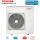 Toshiba RAV-GM1102AT8W-E Außengerät 9,5 kW Digital-Inverter für 1 - 4 Innengeräte 400V R32