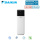 Daikin Altherma 3 R MT ECH2O ELSXB12P50E Hydromodul mit Warmwasserspeicher 500 L WiFi Solar-bereit.