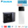 Daikin Altherma 3 R MT F ERRA10EW1 + ELVX12S18E9W Hydromodul mit Speicher 180L | 10.0 kW WiFi HS 9kW