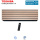 Toshiba RAS-B10S4KVDG-E Wandgerät Daisekai 10 Wood 2,5 kW | Raumgröße 25 - 30 m² | WiFi | R32