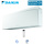 Daikin FTXTJ30AW Wandgerät Emura 3 Mattweiß 3,0 kW | Raumgröße 30 - 35 m² | Nur Monosplit