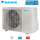 Daikin RXTJ30A Außengerät 3,0 kW für 1 Innengerät | 30 - 35 m² | R32