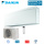 Daikin Set FTXTJ30AW + RXTJ30A Wandgerät Emura 3 Raumgröße 30 - 35 m² Mattweiß 3,0 kW