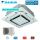 Daikin Set 4-Wege-Deckenkassette FCAG50B-4 + Blende BYCQ140EP Design weiss + RXM50A 5,0kW