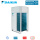 Daikin RXYA10A VRV 5 Außengerät R32 28,0 kW 400V für bis zu 64 Innengeräte