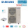 SAMSUNG AE160RXYDGG Luft/Wasser Wärmepumpe + MIM-E03EN 16 kW | 2 Heizkreise | Heizen | Kühlen | R32