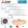 Mitsubishi Electric Set 3 Wandgeräte Premium MSZ-EF25VGKW + MSZ-EF35VGKW + MSZ-EF50VGKW + MXZ-3F68VF
