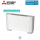 Mitsubishi Electric PFFY-P32VEM-E Truhengerät mit Verkleidung 3,6 kW  | Raumgröße 35 - 40 m² | R410A