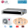 LG Set Kanalgerät niedrige Pressung 3,4 kW - CL12F N50 + UUA1 ULO R32 Klimaanlage