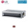 LG Electronics ARNU36GM2A4 Kanalgerät 10,6 kW VRF Raumgröße 100 - 110 m²