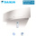 Daikin FTXJ50MW Emura Wandgerät WiFi Mattweiß 5,0 kW | Raumgröße 50 - 55 m² | Auslaufmodell