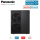 Panasonic Aquarea T-CAP Generation M WH-WXG16ME8 Split Wärmepumpe Luft/Wasser Monoblock 16 kW | R290