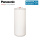 Panasonic Aquarea PAW-TA15C1E5 Warmwasserspeicher mit 1 Wärmetauscher 1.8 m² | 167 Liter