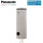 Panasonic Aquarea PAW-TA20C1E5STD Warmwasserspeicher mit 1 Wärmetauscher 1.8 m² 200L Heizstab 3 kW