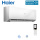 Haier AS25XCAHRA Wandgerät Expert 2,8 kW | WiFi | Raumgröße 25 - 30 m² | R32