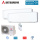 Mitsubishi Heavy Set SRK15ZS-WF + SRK35ZS-WF + SCM41ZS-W  Wandgeräte 1,5/3,5 kW WiFi R32