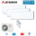 Mitsubishi Heavy Set 2 x SRK15ZS-WF + SRK35ZS-WF + SCM45ZS-W Wandgerät Klimaanlage 1,5/3,5 kW WiFi