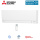 Mitsubishi Electric MSZ-AY25VGKP2 Wandgerät Plasma Quad Plus | WiFi 2,5 kW | Raumgröße 25 - 30 m²