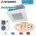 Mitsubishi Heavy Set 4-Wege-Deckenkassette 12,5 kW Standardpaneel FDT125VH + FDC125VNX-W R32