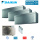 Daikin Set 2 x FTXA20BS + FTXA42BS + 3MXM68A8 Wandgeräte Stylish silber 2,0/4,2 kW | Auslaufmodell