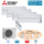 Mitsubishi Electric Set 4 x MSZ-LN18VG2W + MXZ-4F83VF2 Wandgeräte Diamond WiFi