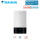 Daikin Altherma 4 EPBX10A9W Hydromodul mit Heizstab 9.0 kW | Heizen | Kühlen | WiFi | 400 Volt