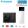 Daikin Altherma 4 H F Set EPSK08AW1 + EPVX10S18A4V Wärmepumpe+Hydromodul/Speicher 180 Liter 4,5 kW Heizstab| R290