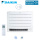 Daikin Truhengerät Perfera WiFi 2,4 kW - FVXM25B Raumgröße 25 - 30 m² | R32