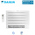Daikin FVXTM30B Truhengerät Perfera 3,0 kW - Raumgröße 30 - 35 m² | R32