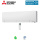 Mitsubishi Electric MSZ-RZ25VU WiFi Wandgerät 2,5 kW | Raumgröße 25 - 30 m² | R290