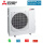 Mitsubishi Electric MUZ-RZ50VUHZ Außengerät Hyper Heating 5,0 kW für 1 Raum mit 50 - 55 m² R290