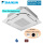 Daikin FXFN40B CO2 4-Wege-Deckenkassette 4,5 kW - VRV mit Standardblende weiß BYCQ140E | R744