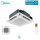 Midea MCA4U-12HRFNX 4-Wege-Deckenkassette + Blende T-MBQ4-03AWD | 3.5 kW | 3.8 kW | Raum 35 - 40 m²